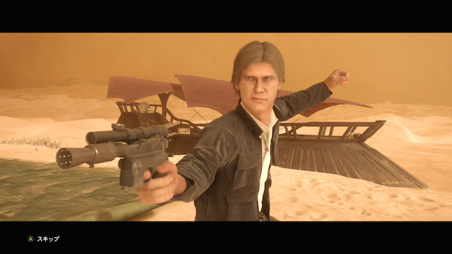 ハンソロデフォ.png ハンソロデフォ.png