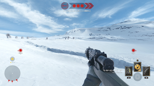 TL-50FPS.png TL-50FPS.png